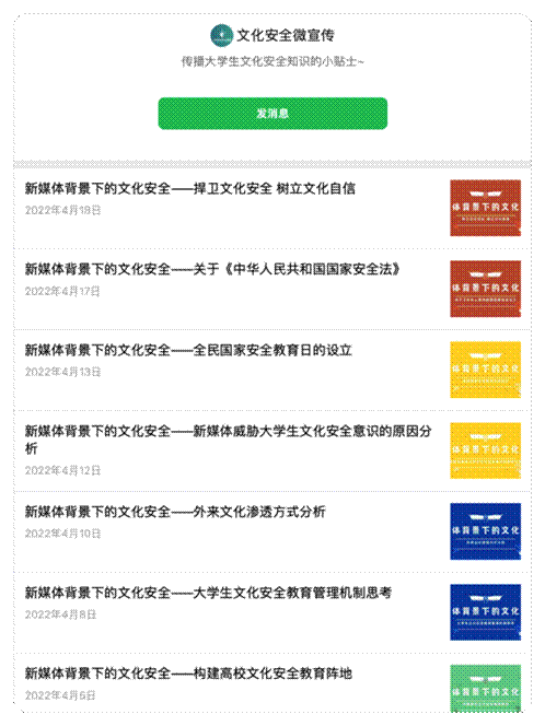 图示, 示意图&#10;&#10;中度可信度描述已自动生成:ver1